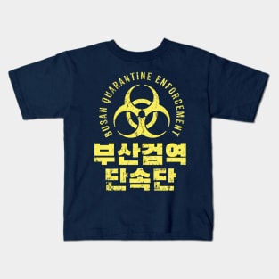 Busan Quarantine Enforcement Kids T-Shirt